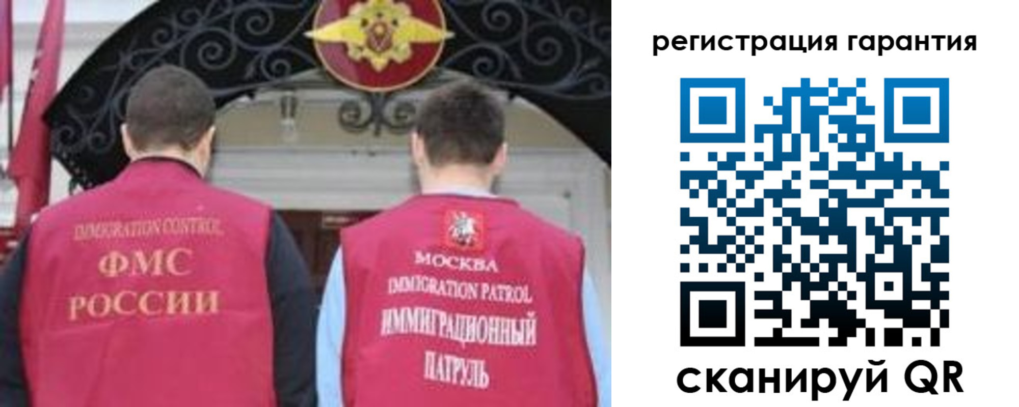 форма 3 в Березниках